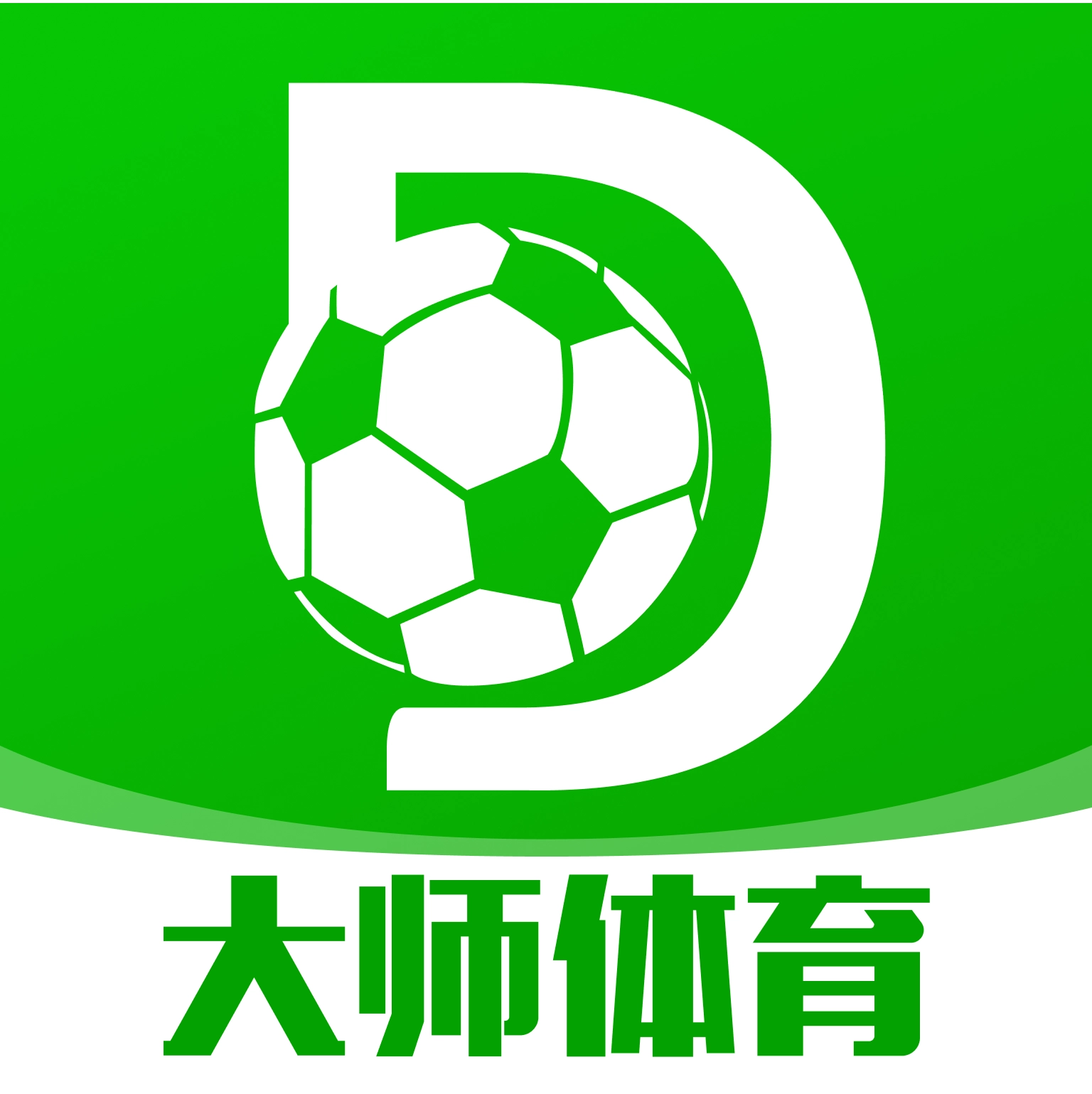 大师体育免费手机版