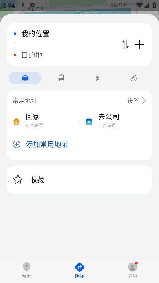 petal地图(花瓣地图)图1