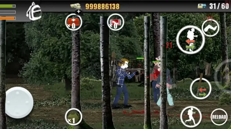 僵尸幸存者之城MOD菜单