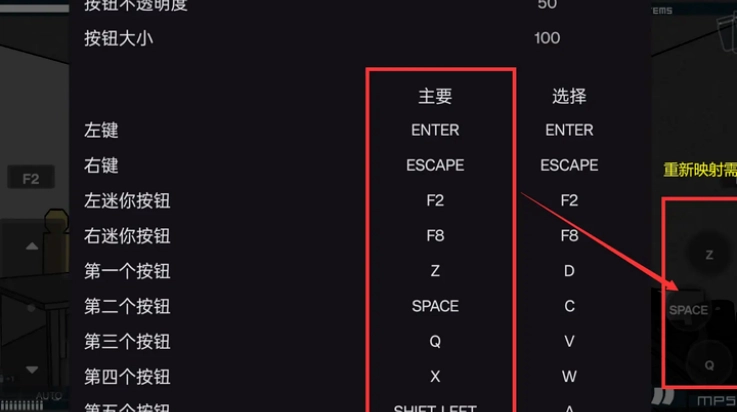 第7野战军游戏(2)