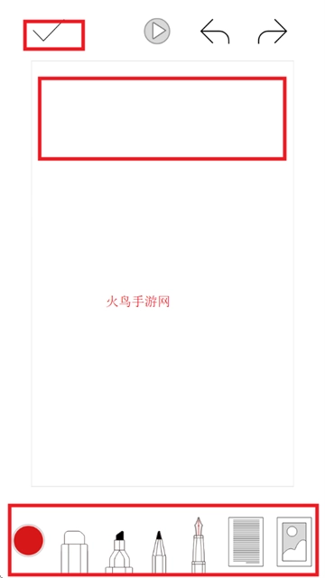 本米笔记app 本米笔记app