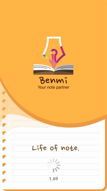本米笔记app 本米笔记app