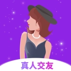 星诱视频聊天交友软件