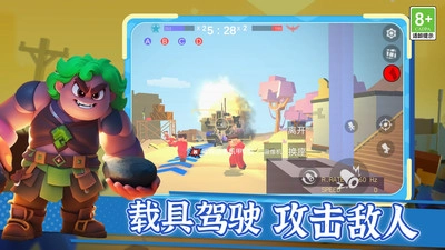 枪王之王觉醒游戏(3)