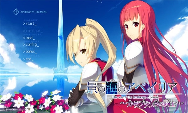 galgame游戏盒子最新版图1