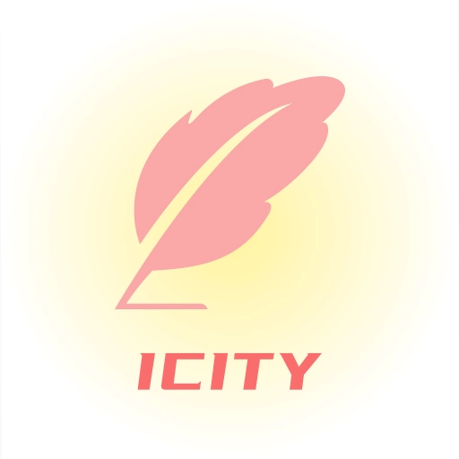 icity日记(日记软件icity)