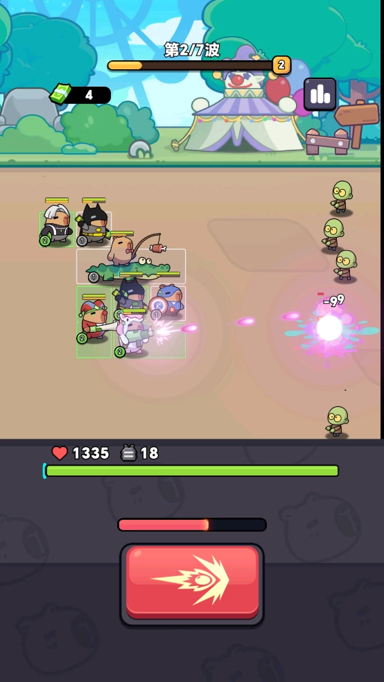 卡皮巴拉准备游戏(CapybaraGearUp!)(4)