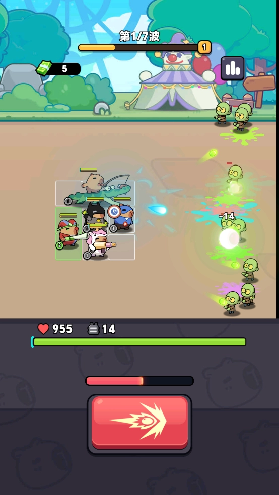 卡皮巴拉准备游戏(CapybaraGearUp!)(1)