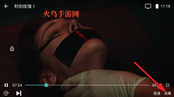 拾光視頻免費(fèi)追劇2025