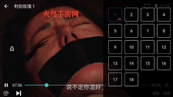 拾光視頻免費(fèi)追劇2025