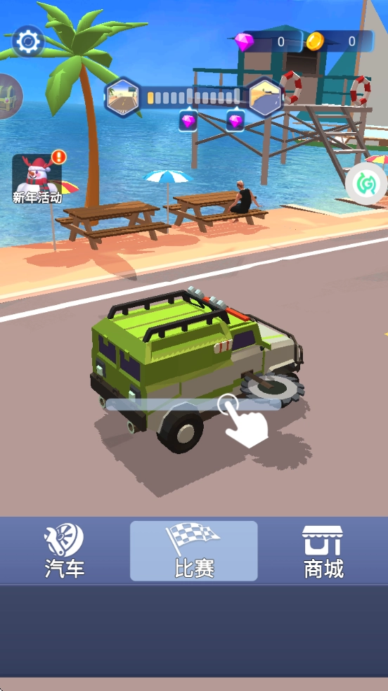 变形机甲赛车竞速游戏(1)