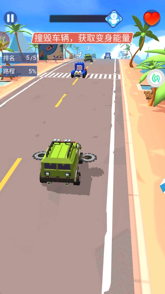 变形机甲赛车竞速游戏(5)