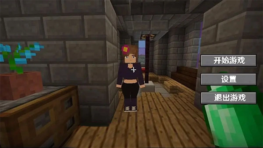 沙盒像素世界3D图5