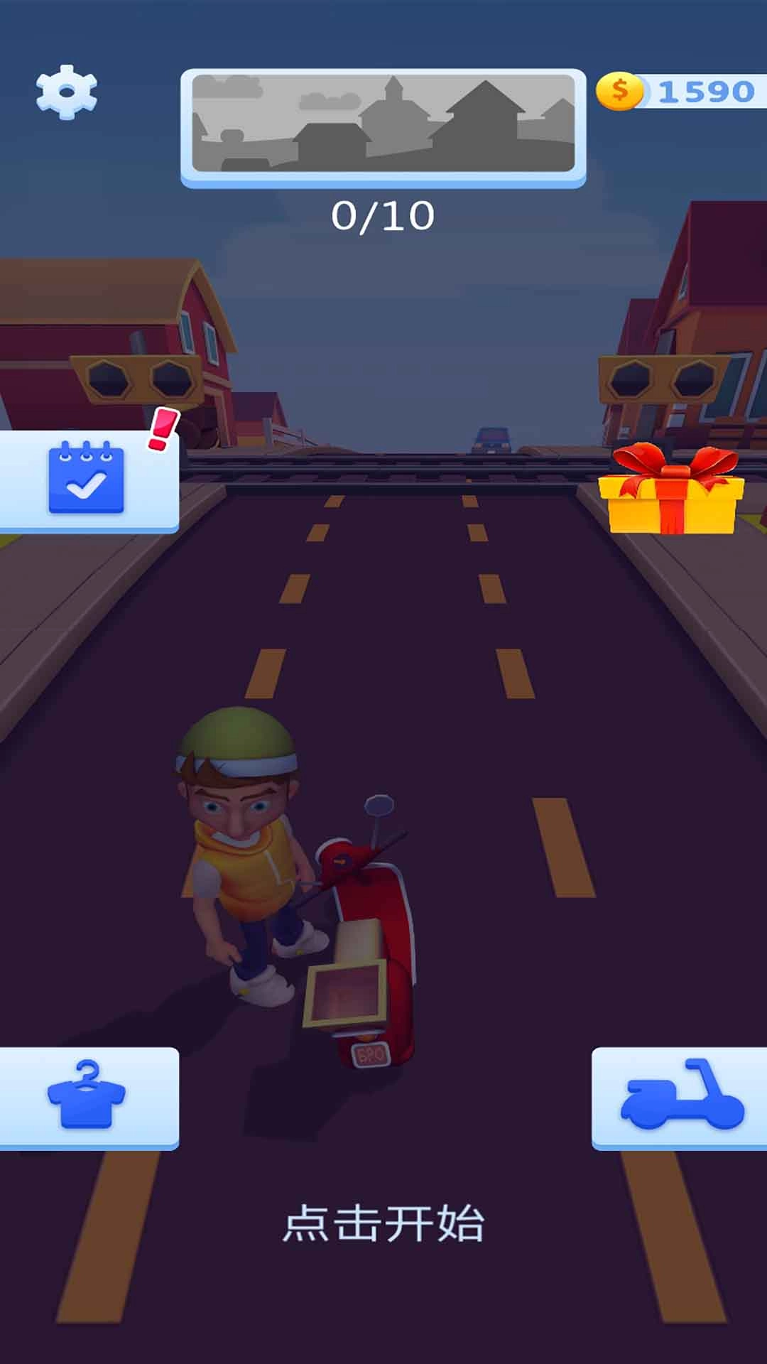 全民跑酷大作战游戏(1)