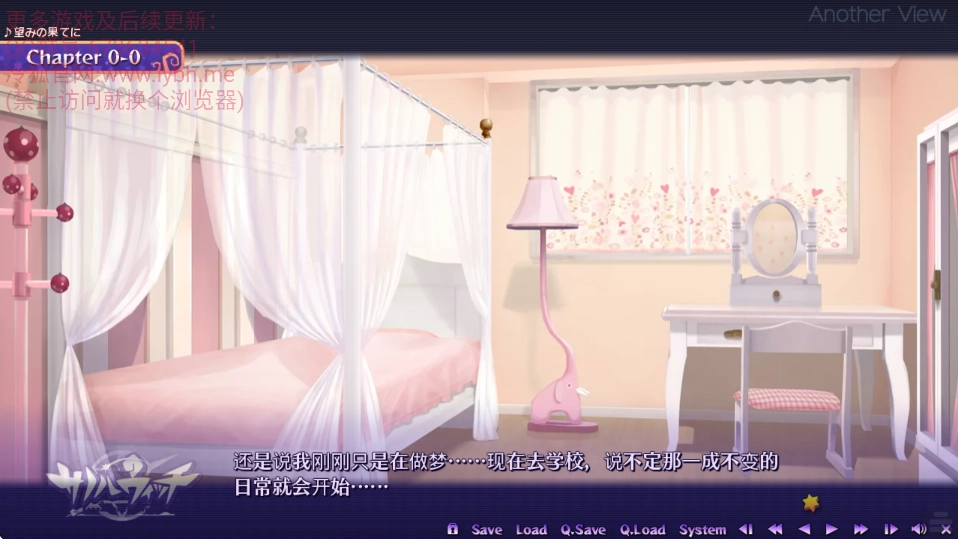 魔女的夜宴手机版截图4