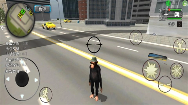 猴猴崛起游戏图1