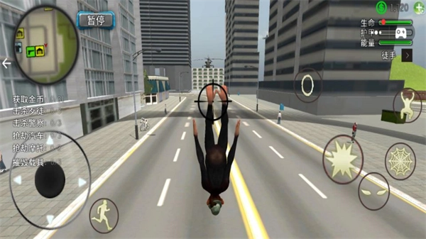 猴猴崛起游戏图3