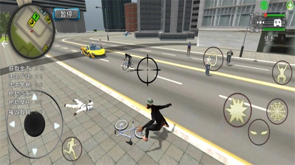 猴猴崛起游戏图5