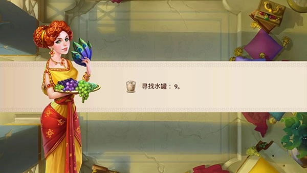 罗马的珠宝游戏最新版