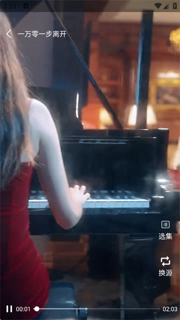 紫电视频免费追剧