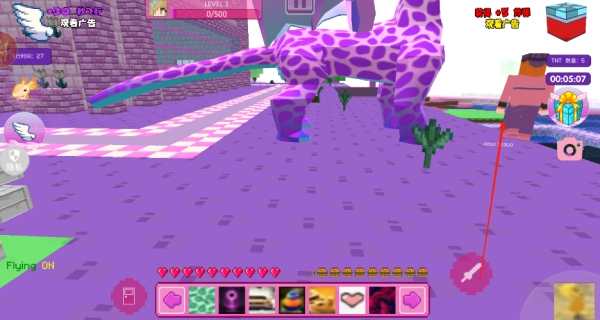 梦想方块世界游戏