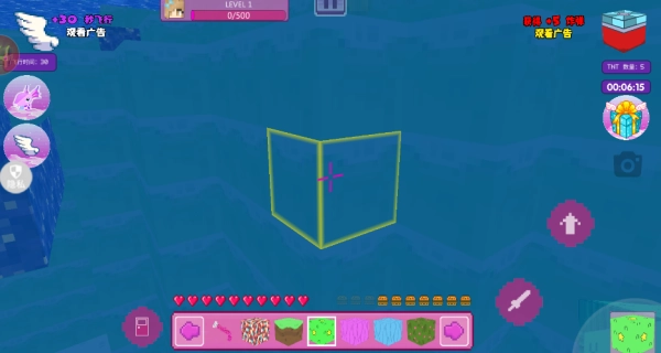 梦想方块世界游戏