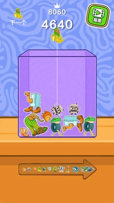 合并怪兽岛游戏