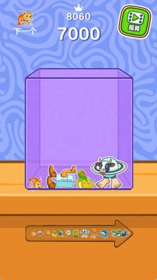 合并怪兽岛游戏