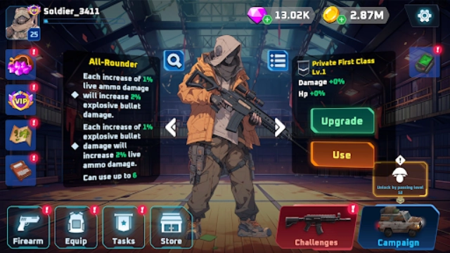 wifiaudio手机端(3)