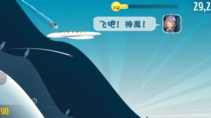 哈雪大冒险游戏(哈雪大帽险)图3