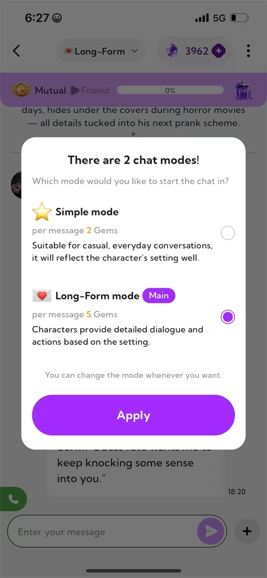 DeepLoveAI最新版(5)