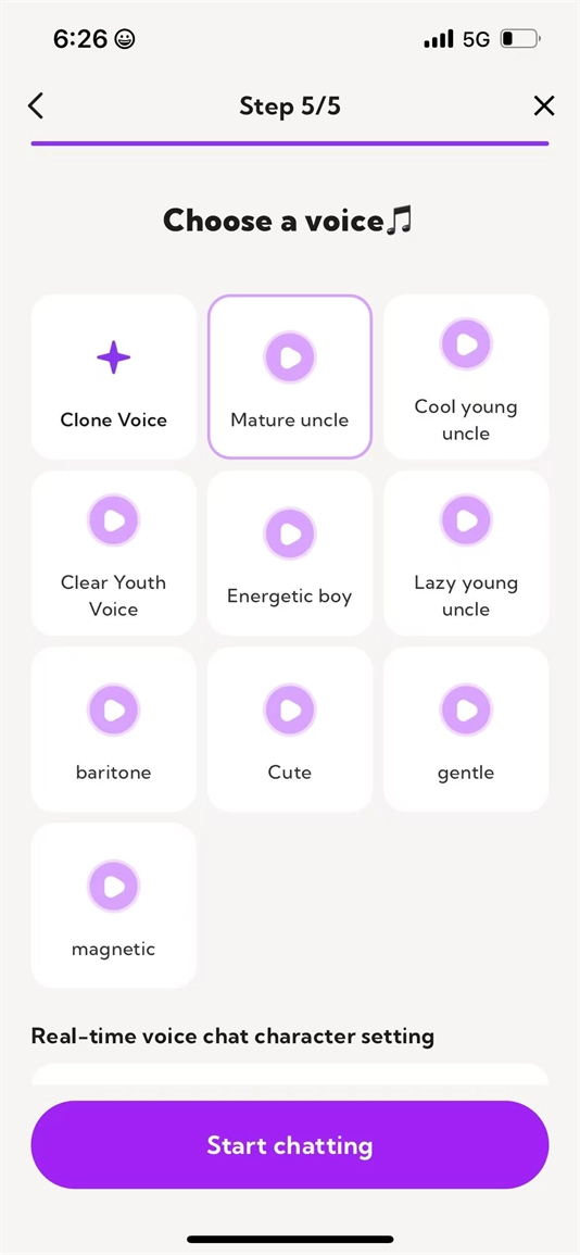 DeepLoveAI最新版(2)