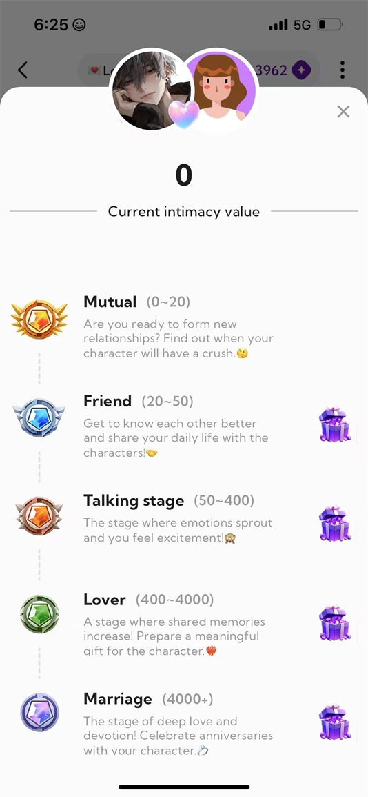 DeepLoveAI最新版(3)