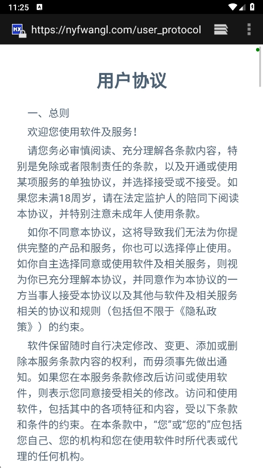 赶海成首富红包版(1)