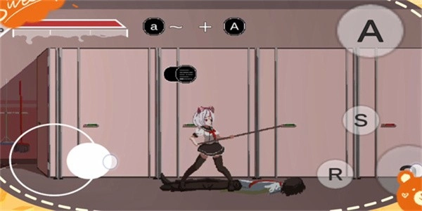 Syahata最新版图2