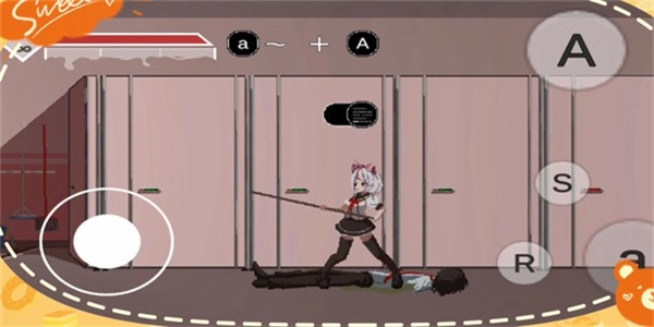 Syahata最新版图3