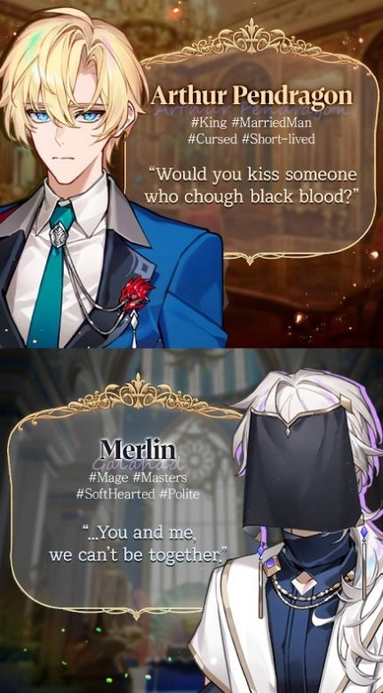 与骑士的秘密之吻游戏手机版2