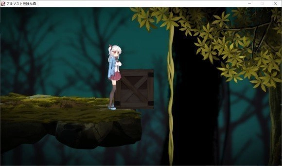 阿尔卑斯与危险森林手机版汉化官方4