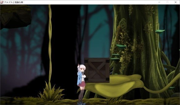 阿尔卑斯与危险森林手机版汉化官方3