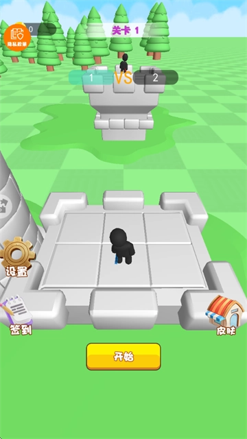 射不中算我输游戏