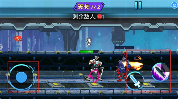 机甲战争生存游戏