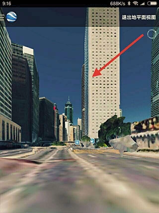googleearth手机版