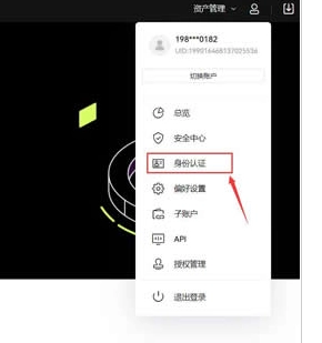 o易怎么玩新手 o易新手最快上手教程