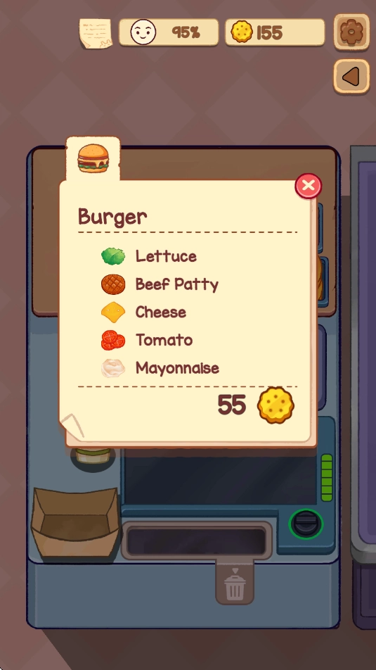 饥饿时刻正版(3)