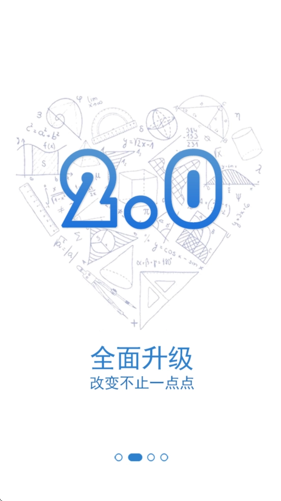 千帆育儿网安卓