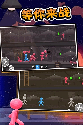 火柴人热血格斗无敌版截图3