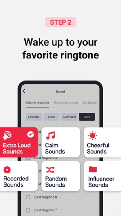 使命闹钟高级版图2