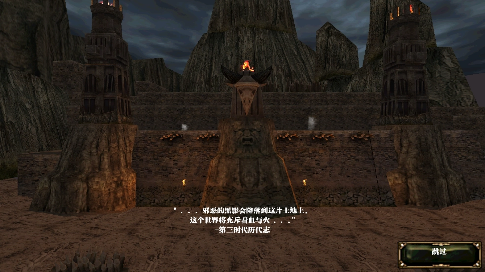 阿尔龙剑影最新版图2