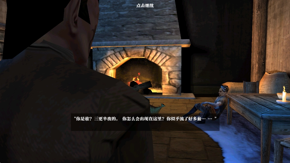 阿尔龙剑影最新版图1