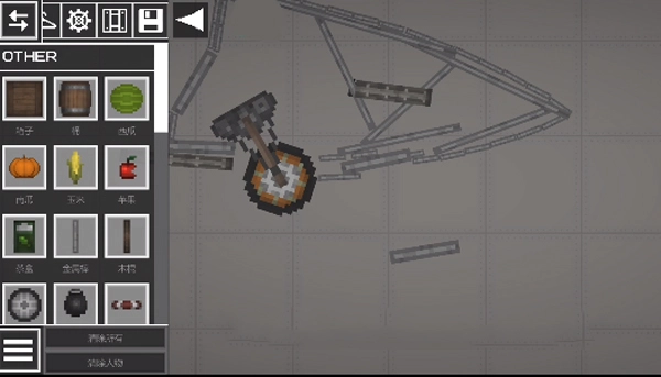 甜瓜游乐场国际版